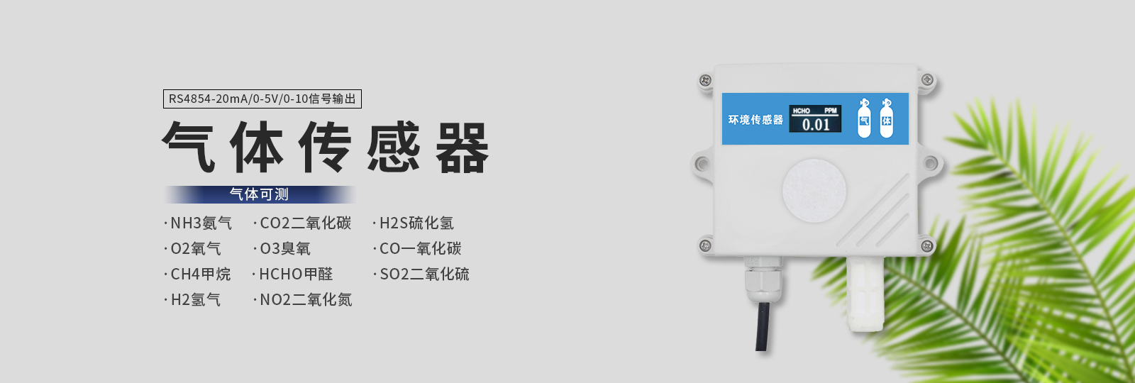 產品中心